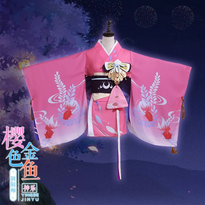 Игра Onmyoji Kagura японский летний фестиваль новая кожа вишня цвет золотой рыбки