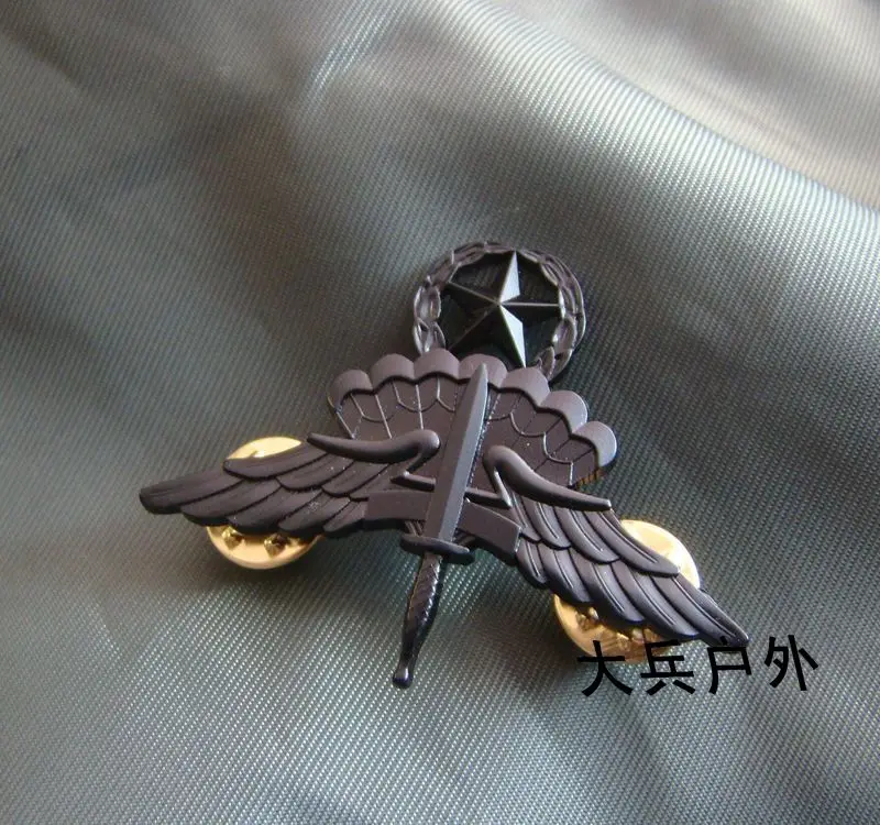 Медаль США FREEFALL PARACHUTIST INSIGNIA из черный значок мировой военный магазин | Спорт и