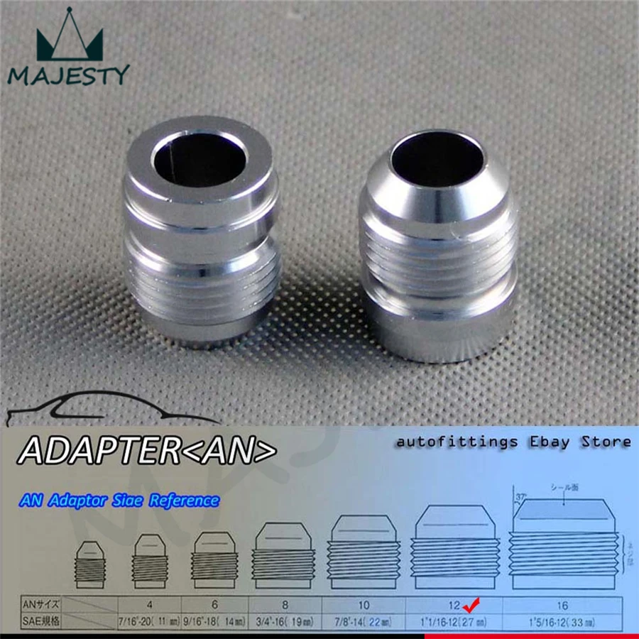 2 шт. алюминиевые вставки для шланга азота | Автомобили и мотоциклы
