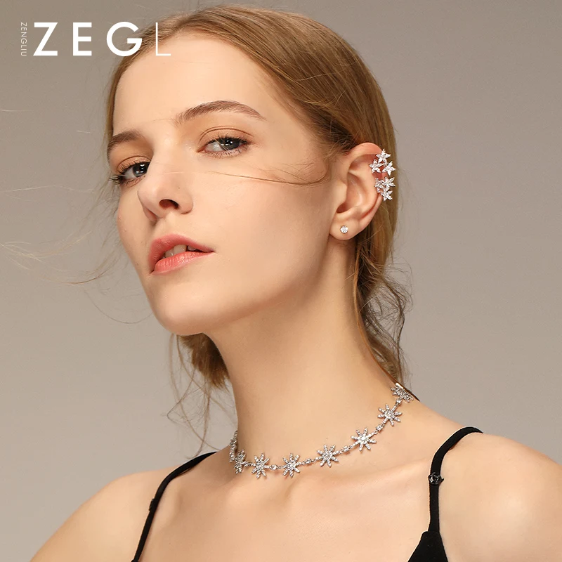 Женские серьги-клипсы ZEGL простые и свежие серьги в форме цветка | Украшения
