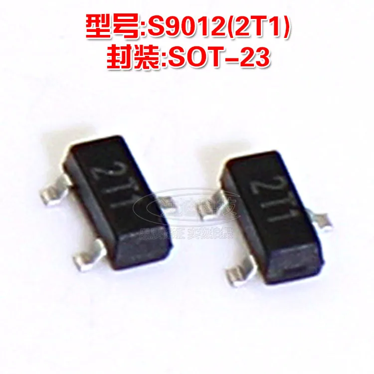 Новый S9012 SOT23 Silkscreen 2T1 выход 25V 0.5A PNP транзистор 9012 SOT-23 | Электроника