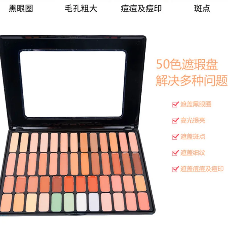 50-color консилер для лица изменение Осветление ЛИЦА блеск макияжа косметика