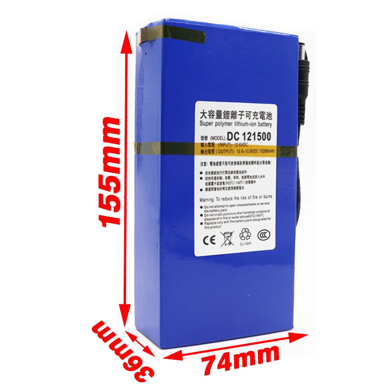 DC 12 V литиевая батарея 15000 mAh аккумулятор 6 v 15Ah зарядное устройство для полимерного