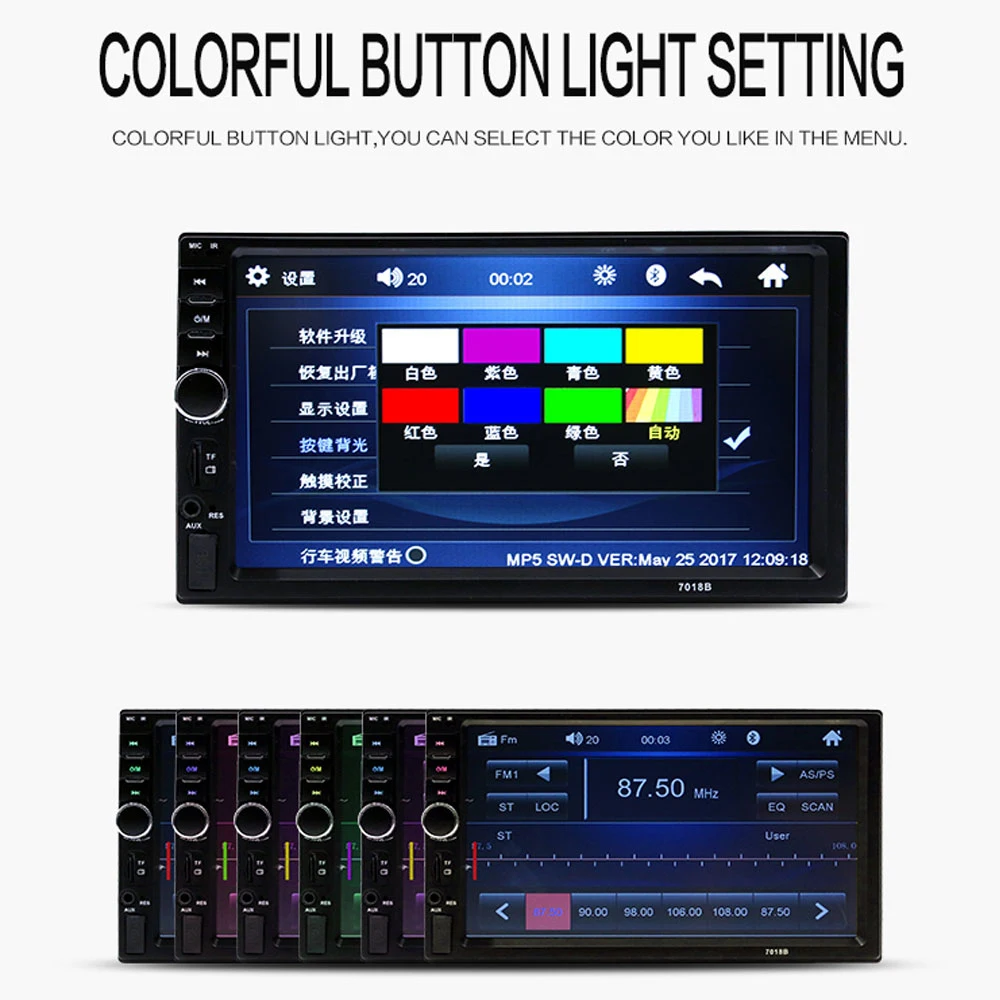 Автомагнитола Camecho мультимедийный плеер с 7 &quotсенсорным HD экраном MP5 Bluetooth USB
