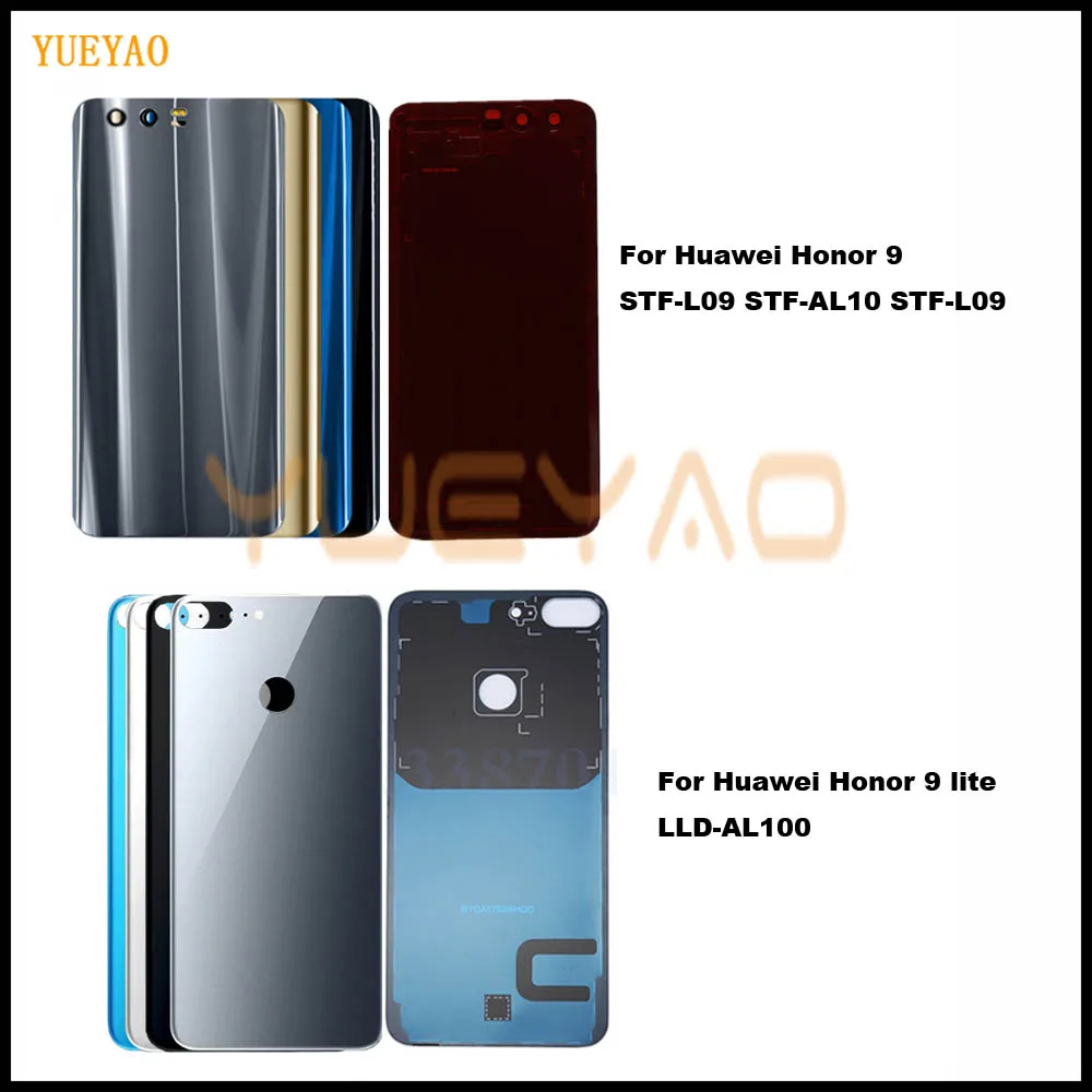 Для huawei Honor 9 Задняя стеклянная крышка батареи Дверь Корпус чехол панель для Honor9