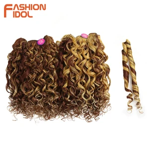 Модные пупряди волос IDOL, свободные синтетические накладные волосы с глубокими волнами, натуральный цвет, пучки волос Омбре, 3 шт., 18 дюймов, бесплатная доставка