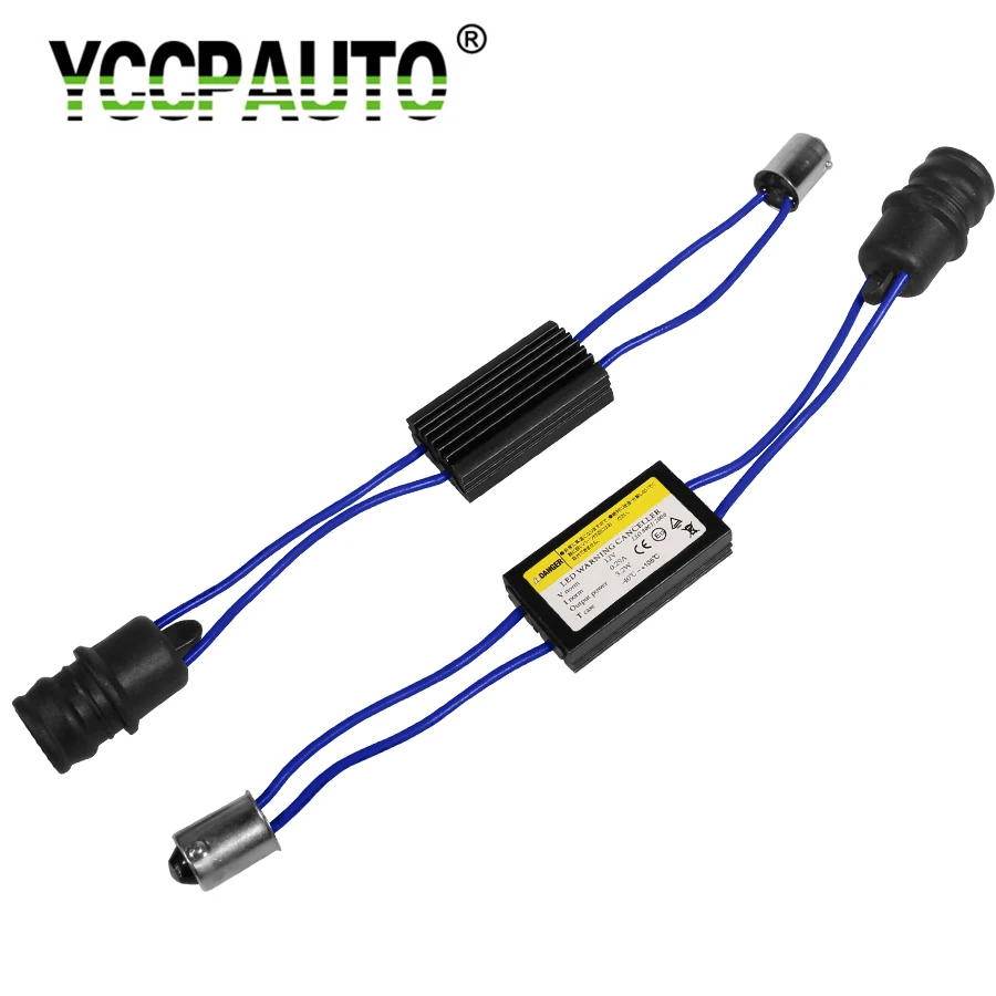 2 шт. Ba9s T4W H6W светодиодный декодер Ba9s поворота T10 W5W светодиодный кабель Canbus OCB нагрузочный резистор автомобиля 12V светодиодный Предупреждение компенсатор никакой ошибки