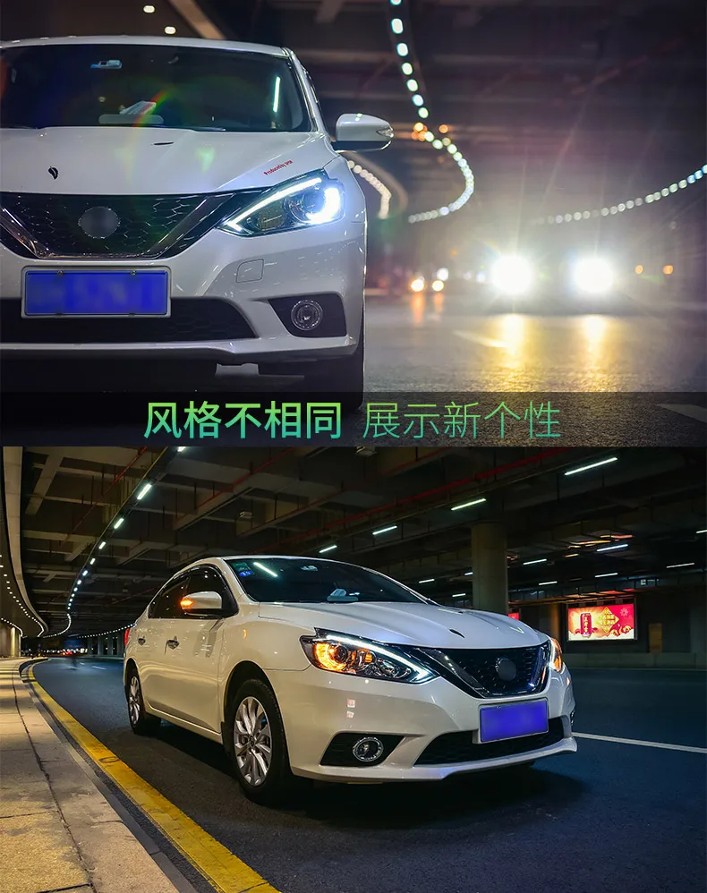 Автомобиль Стайлинг для Nissan Sylphy фары- Sylphy фара светодиодный фар DRL Объектив фары H7 D2H HID xenon bi xenon