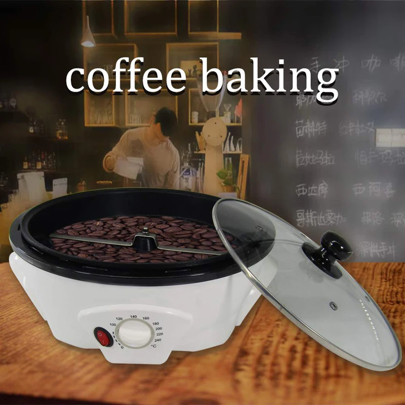 Обжарочный аппарат для зерен кофе дома Bean Baker Roaster Ho использовать держать Электрический Кофе Машина для обжаривания зерен для домашнего использования