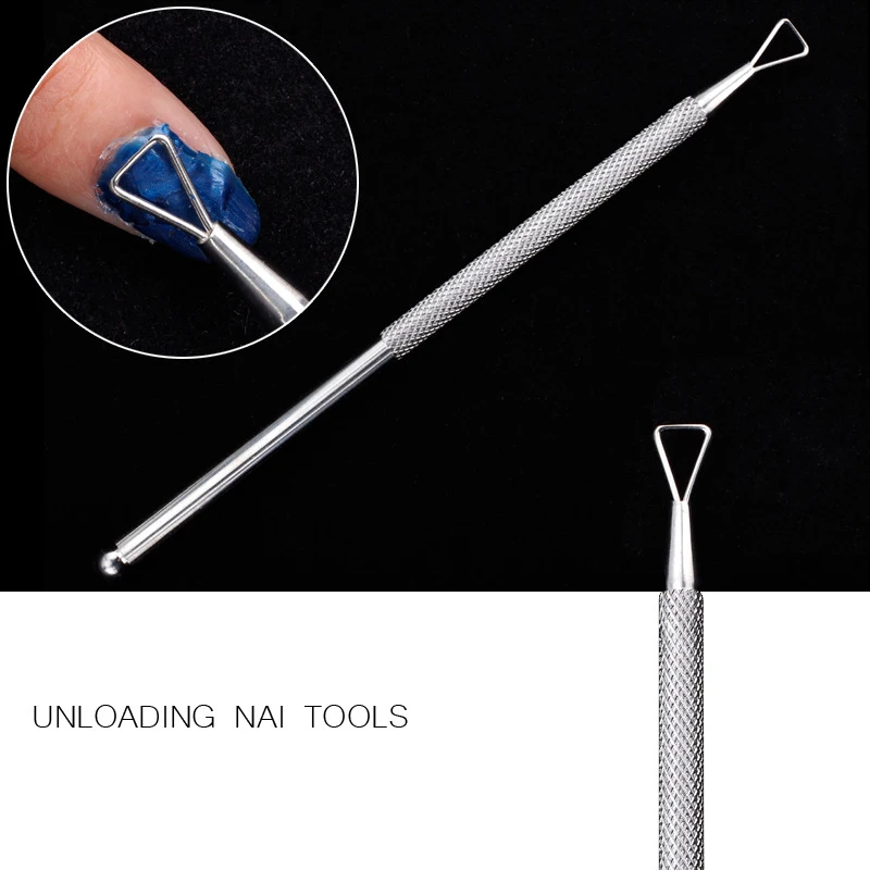 Жидкость для снятия лака аксессуары ногтей из нержавеющей стали кутикулы