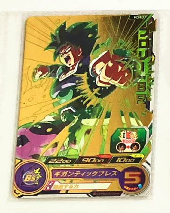 Япония Dragon Ball Hero PCS8 Broli Бог, супер сайян игрушки Goku Хобби Коллекционные игры Коллекция аниме-открытки - Цвет: 1