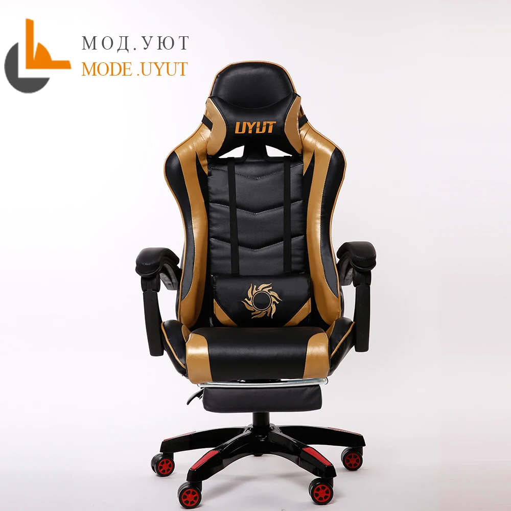 High quality WCG chair mesh computer lacework office lying and lifting staff armchair with footrest | Мебель