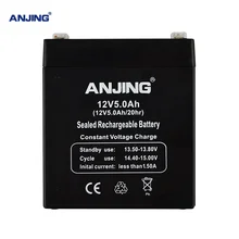 12V 5AH Батарея 12V5AH для резервного копирования Мощность светодиодный аварийный светильник детский игрушечный автомобиль свинцово-кислотный аккумулятор замена обслуживания
