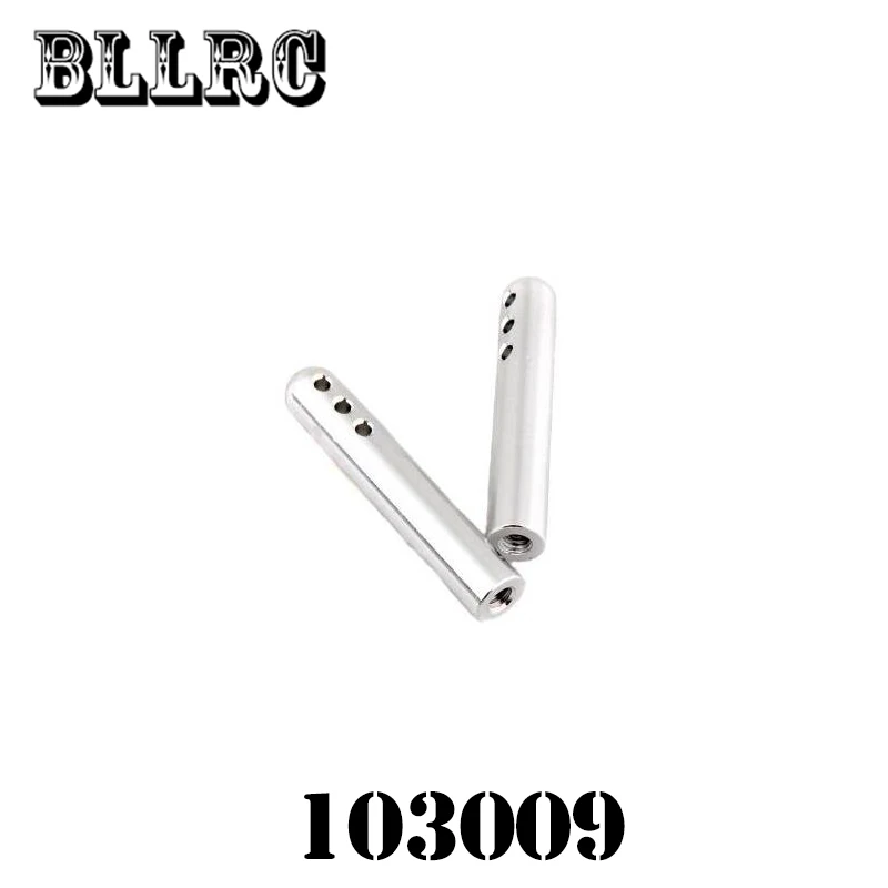 Алюминиевый Чехол для аккумулятора HSP RC 03009 2 шт. 103009 детали 1:10 автомобиля 94103 94107