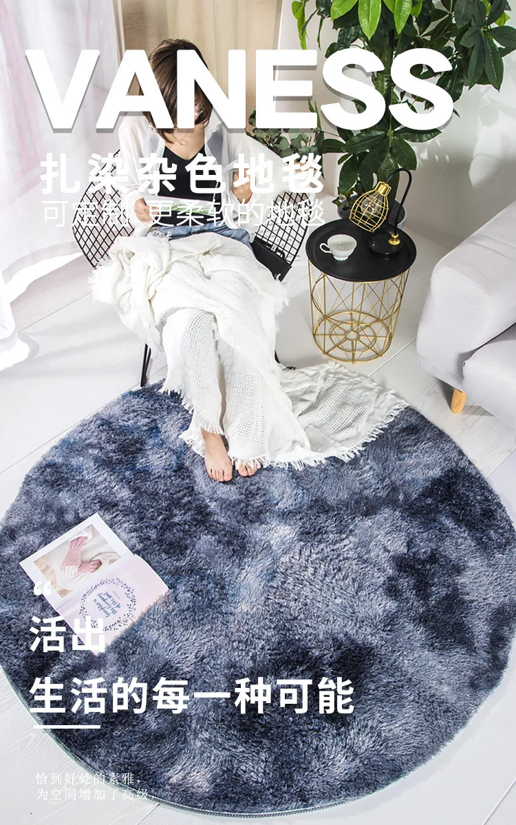 New Motley Plush Round Soft Carpets for Living Room Bedroom Fluffy Rugs Home Decor Shaggy Carpet Cloakroom Tea Table Floor Mats