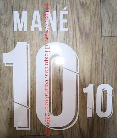 Антикварное серебро KEITA FIRMINO MANE M.SALAH SHAQIRI nameset patch badge - Цвет: Антикварное серебро