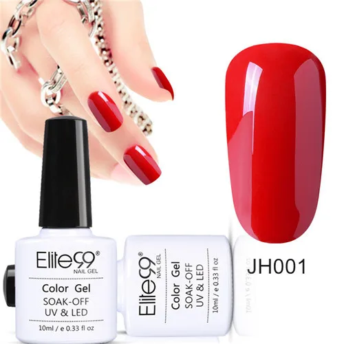 JH001 Elite99 10 мл Гель-лак для ногтей цвет красного вина Полупостоянный замачиваемый Светодиодный УФ Гель-лак для ногтей элегантный дизайн ногтей маникюр Гель-лак - Цвет: JH001