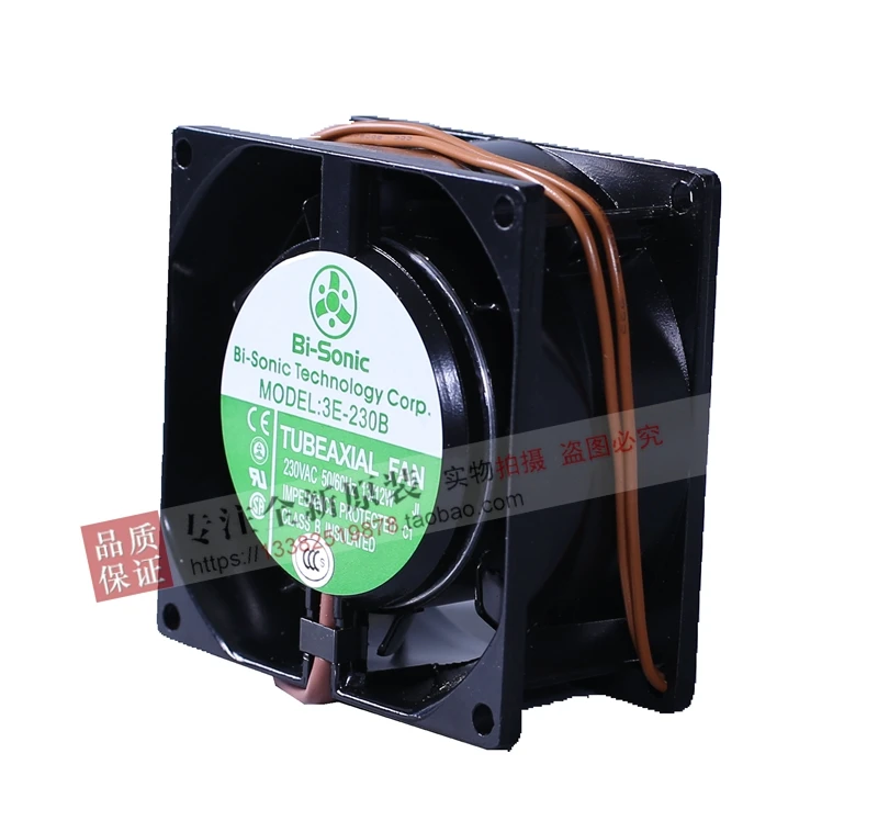 Новый BI SONIC 3E 230B 8038 AC220V металла высокой термостойкостью осевой вентилятор
