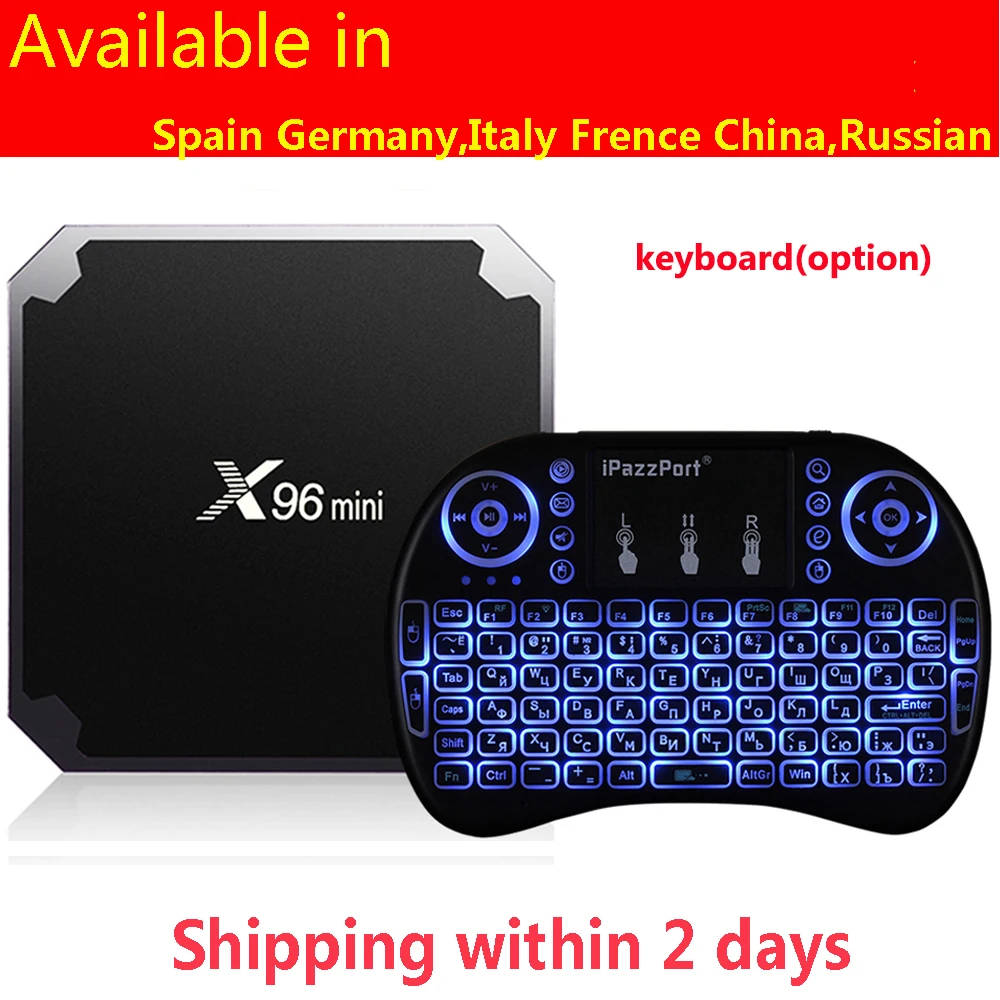 Мини ТВ приставка X96 Android 7 1 OS смарт 2 ГБ 16 четырехъядерный Amlogic S905W 4 ГГц Wi Fi X96mini