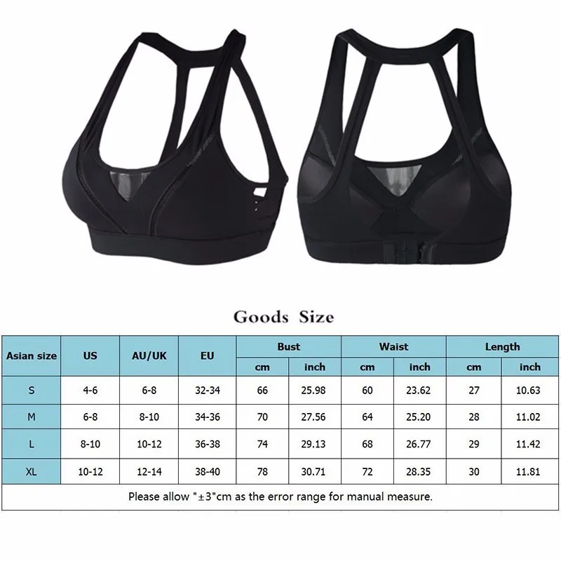 Женский Профессиональный сетчатый спортивный бюстгальтер с боковыми вырезами