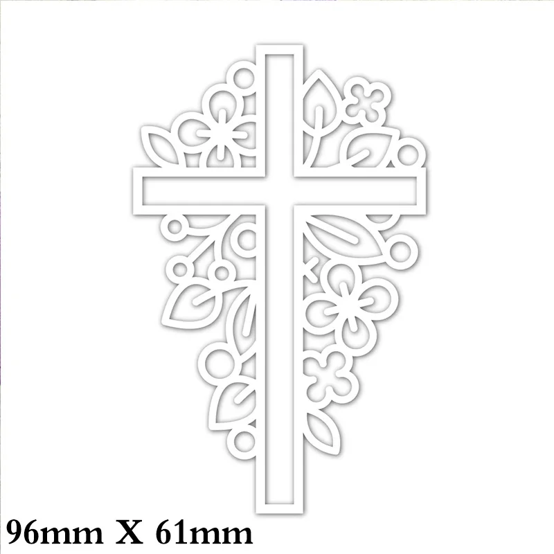Металлический трафарет в форме Креста для вырезания религии альбом скрапбукинга
