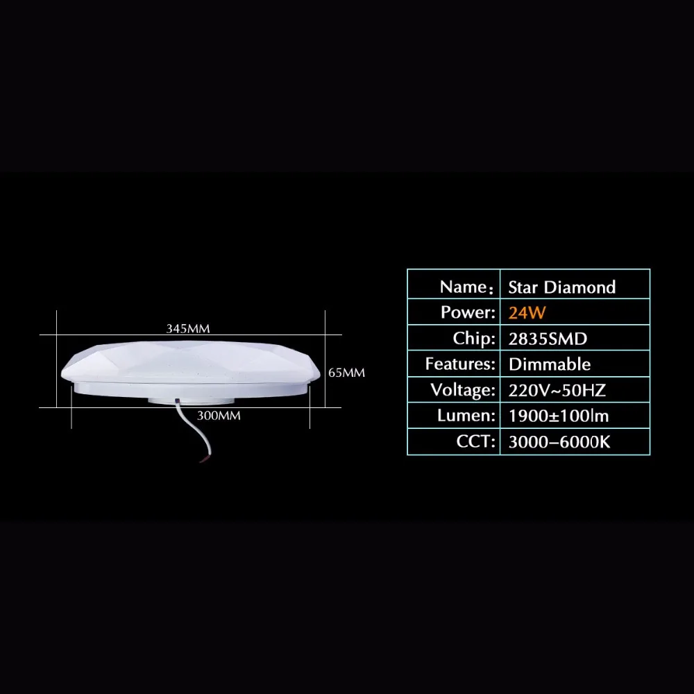 Светодиодный потолочный светильник 24 Вт 220 В|modern led|lamp with remote controlceiling lights |