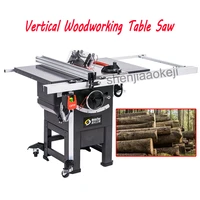 professional grade 10 inch vertical woodworking table saw joiner table saw with mover 10 inch panel saw 1500kw sawing machine