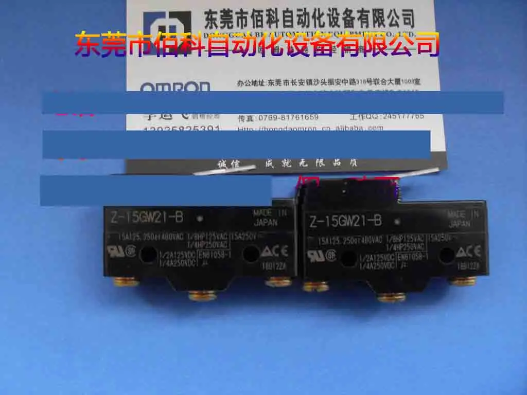 

New Micro Switch Z-15GW21-B