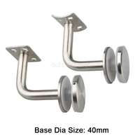 8pcs 40mm base dia brushed stainless steel stair guard handrail glass mount support wall bracket jf1861