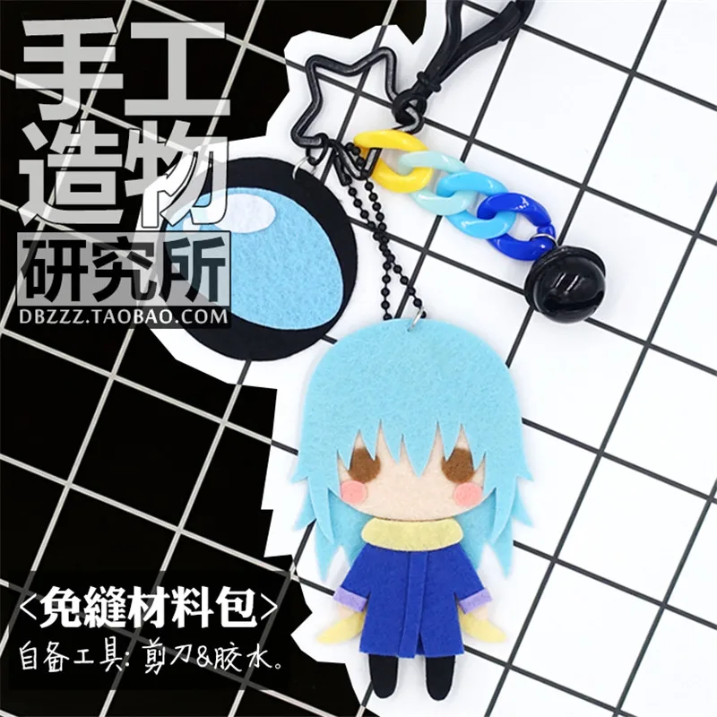 Tensei shitara Slime Datta Ken Rimuru аниме висячая плюшевая кукла игрушка брелок сумка ручной