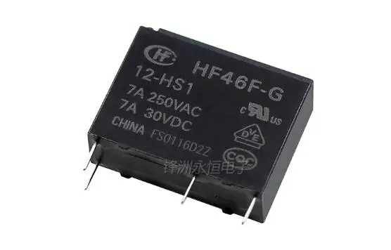 

15pcs Relay HF46F-G-12-HS1 46F 250V 7A relay 4 pin relay NO