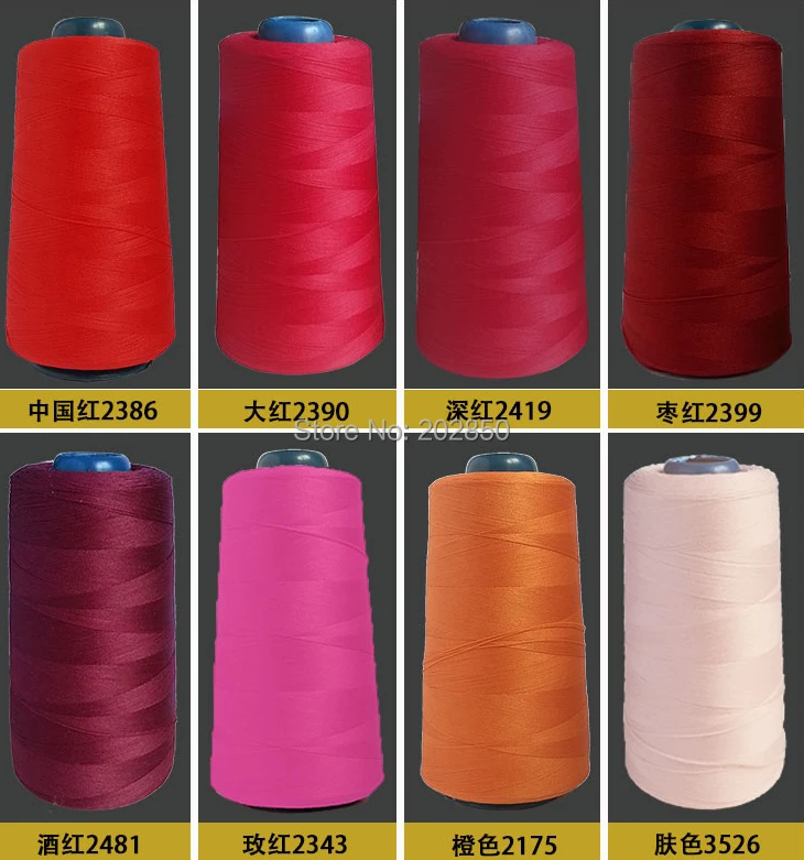 Промышленная швейная машина Serger/оверлок эластичная 100D * 2 нейлоновая нить 3000