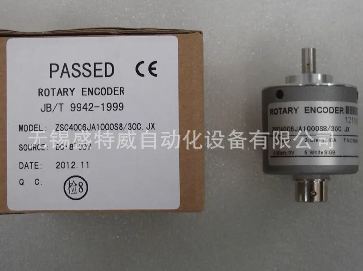 

Kerui Te encoder original spot after ZSC40C6JA1000S8 / 30C.JX encoder plug new original