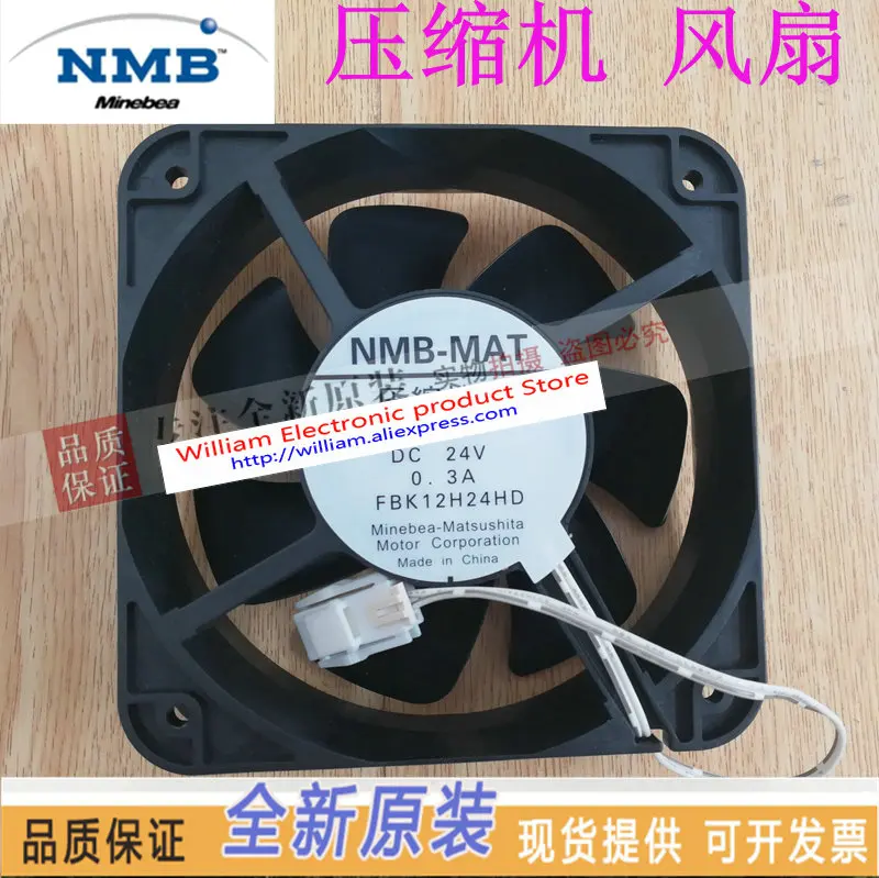 

New Original NMB FBK12H24HD DC24V 0.3A 120*120*38MM Inverter cooling fan