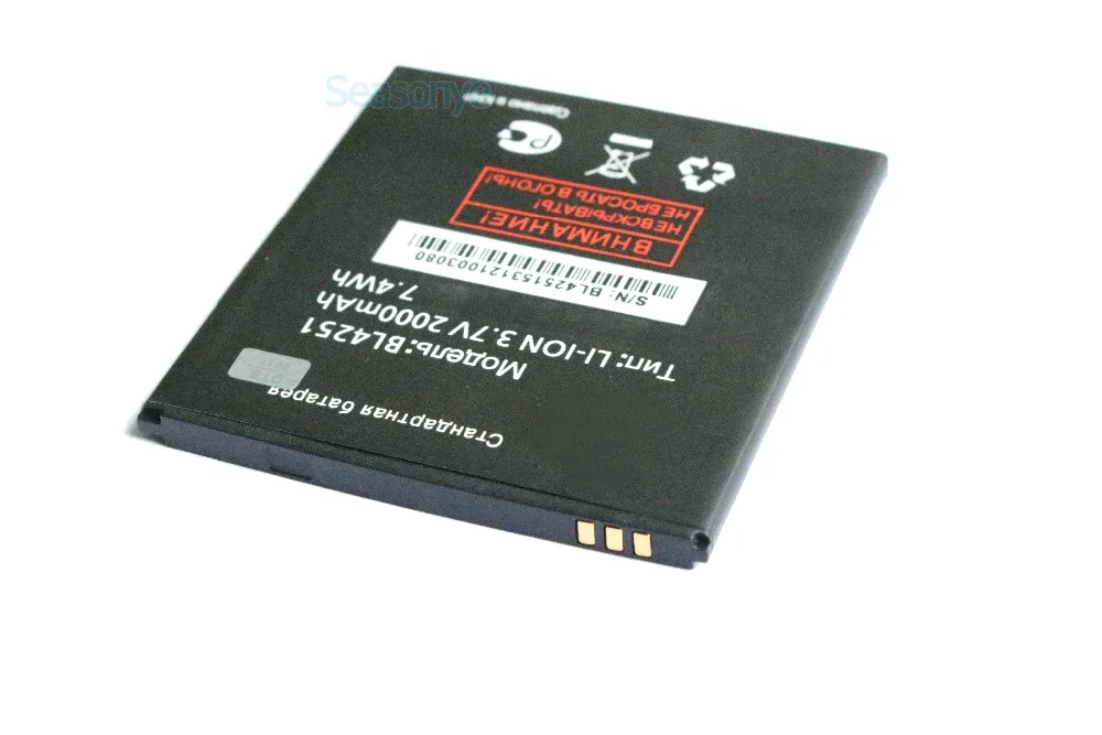 Новинка 10 шт./лот 2000 мАч/4251 Вт-ч BL4251 Сменный аккумулятор для FLY BL IQ450 батарея + код