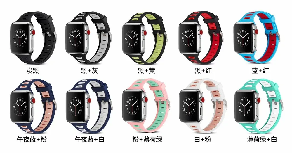 Спортивные ремешки для Apple iPhone часы 42 мм 38 группа iWatch серии 3 2 1 ремешок