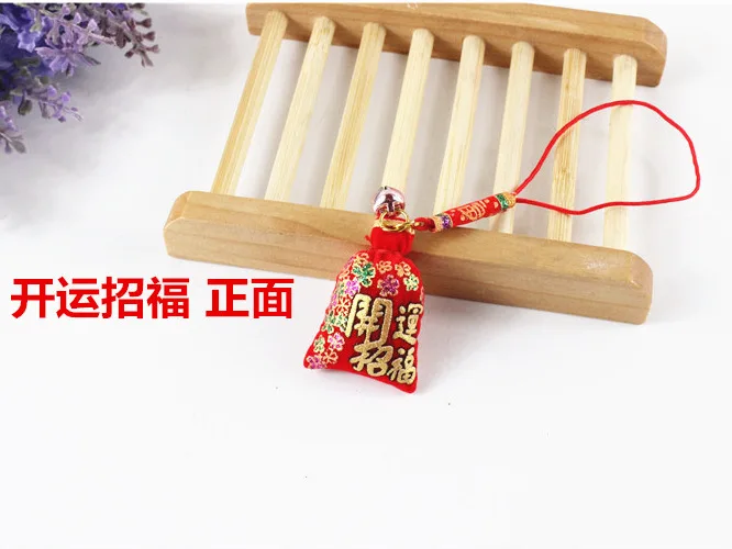 1 шт. традиционная ароматная сумка для телефона подвеска удача Подвеска