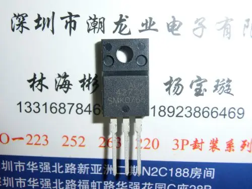 

5Pcs SMK0765F SMK0765 TO220F