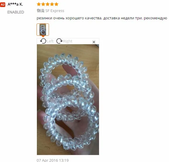 3 шт., женская, Дамская, девичья прозрачная пластиковая эластичная резинка для волос, телефонная проволока, повязка для волос, лента для волос, конский хвост, аксессуары для волос