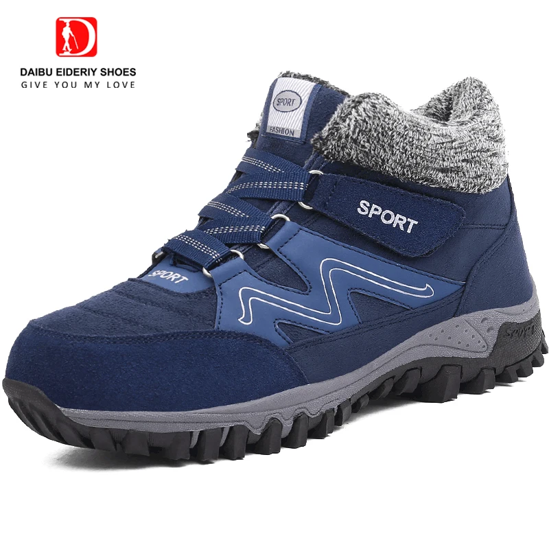 DAIBU/зимние сапоги для пожилых людей зимняя короткая плюшевая Толстая теплая