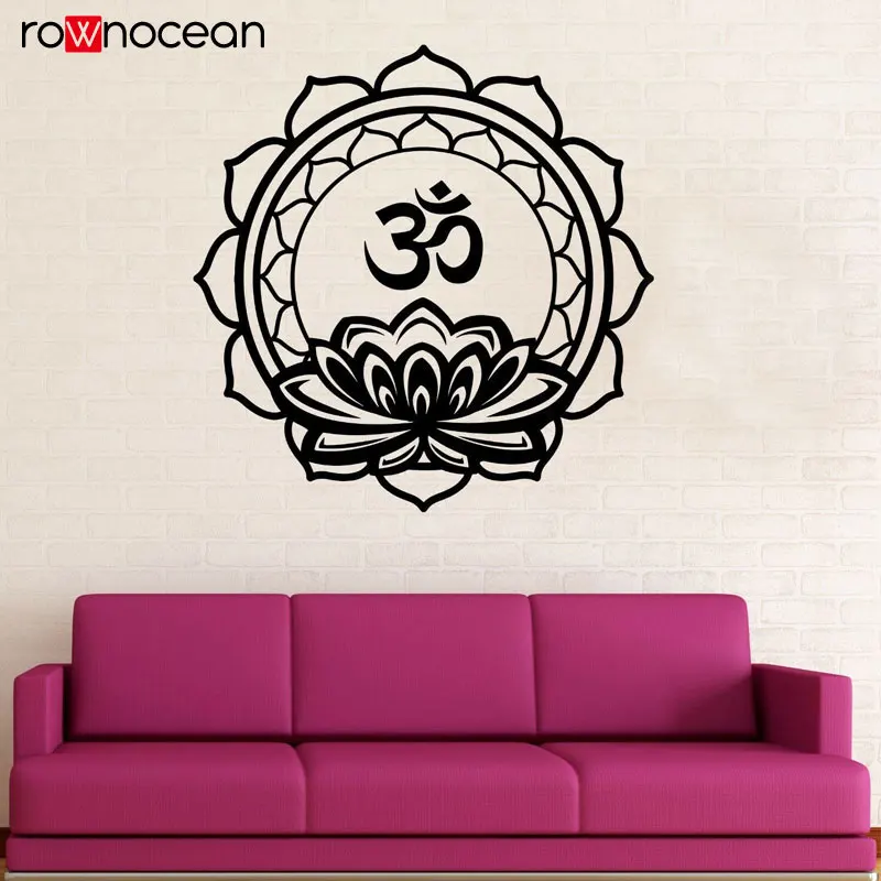 

OM Mandala Design Decal Flower Decor For Home, Removable Vinyl Sticker For Meditation, Yoga Studio Wall Art YD25