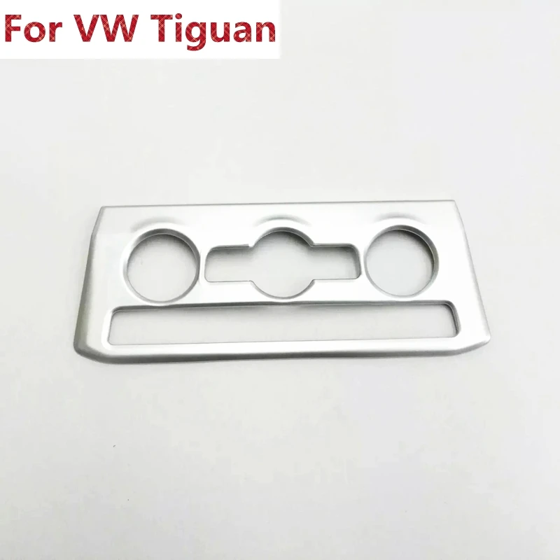 Для Volkswagen Tiguan 2017 2018 Автомобильная центральная консоль переключатель управления