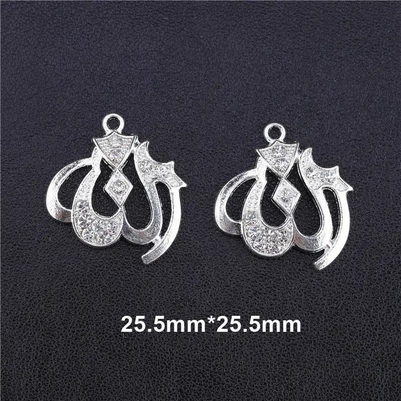 Silver 5pcs 5 шт. ислам полумесяц мусульманский Бог соединитель религиозный Бог Подвески кулон для DIY аксессуары для ювелирных изделий ручной работы - Цвет: Silver 5pcs