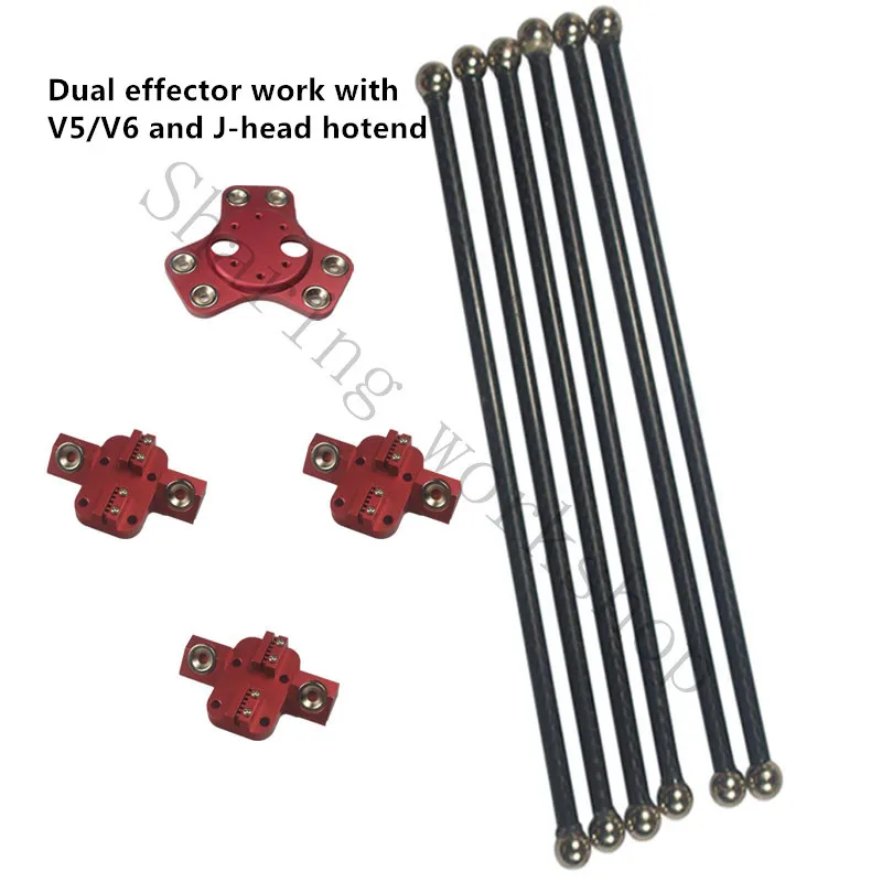DIY kossel XL 3D printer magnetic dual effector+carriage+300mm carbon tube Diagonal push rods kit | Компьютеры и офис