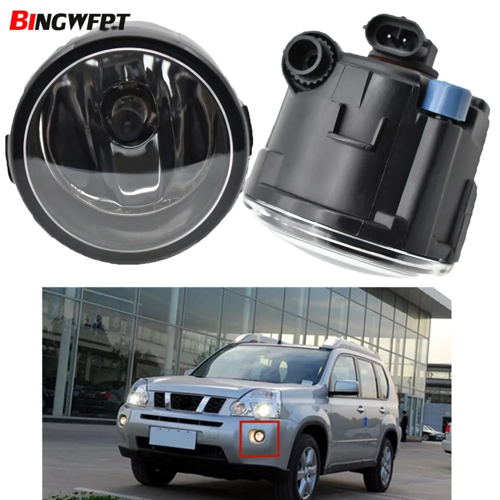 2x автомобиль светодиодный Противотуманные фары для Nissan X Trail (T31) 2007 2008 2009 2010 2011 2012