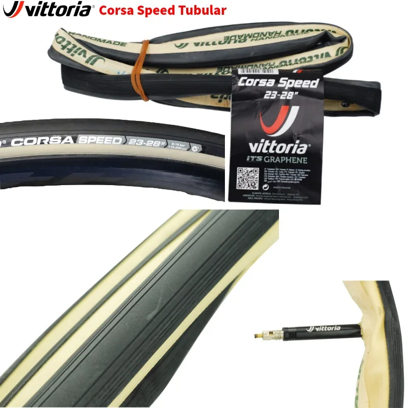 Vittoria Corsa speed G+ Трубчатые шины для шоссейного велосипеда, Трубчатые шины для велосипеда 28 ''X 23 мм 28'' x 25 мм, трубчатые обода