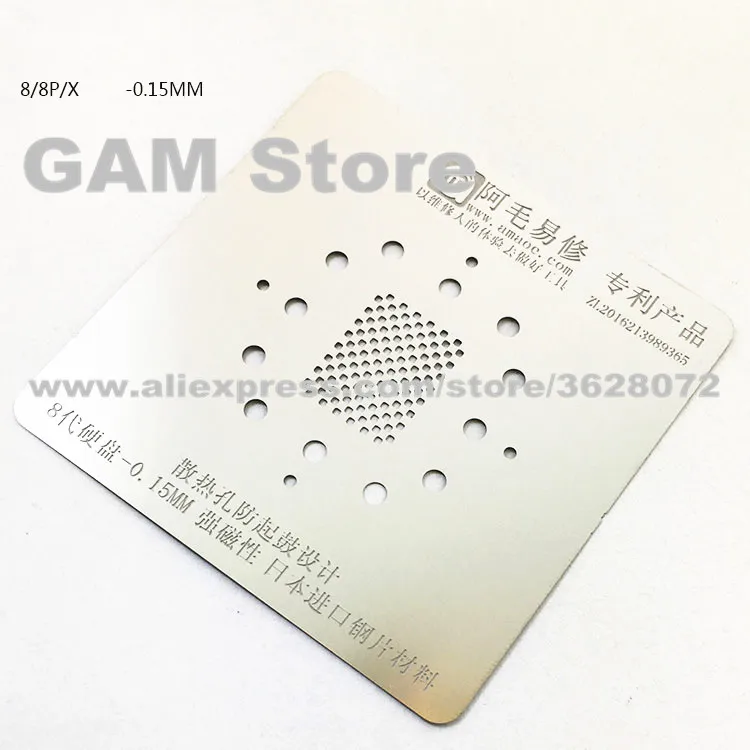 Для iPhone 8 8Plus X Nand флэш-память чип BGA трафарет 64/256 ГБ Reball IC Pin Оловянная сетка для