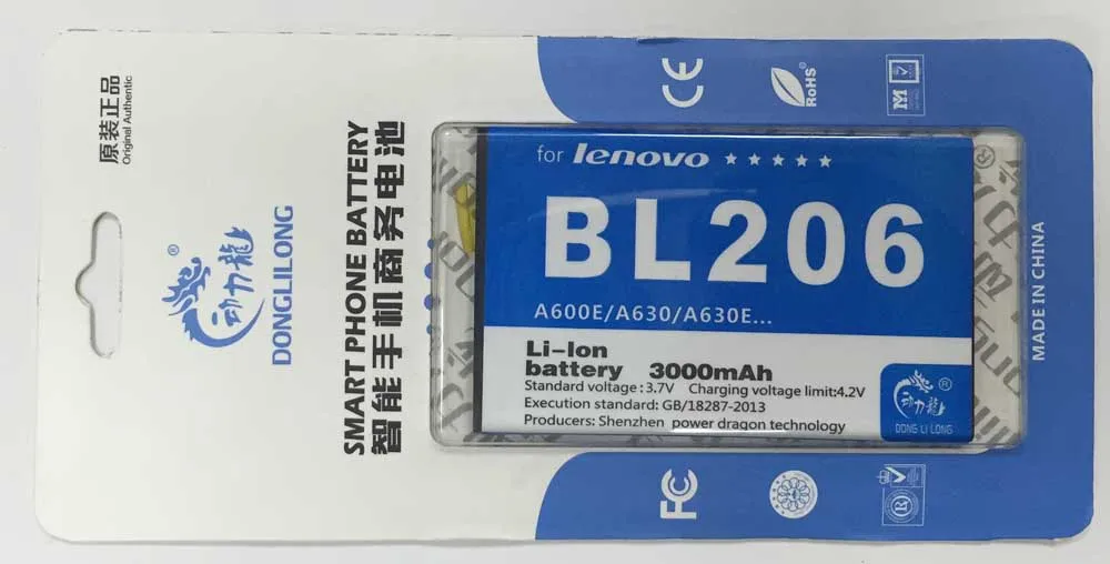 BL206 батарея для Lenovo A600 A630 A600E 2500mAh Donglilong|battery for lenovo|battery forlenovo battery 2500mah |