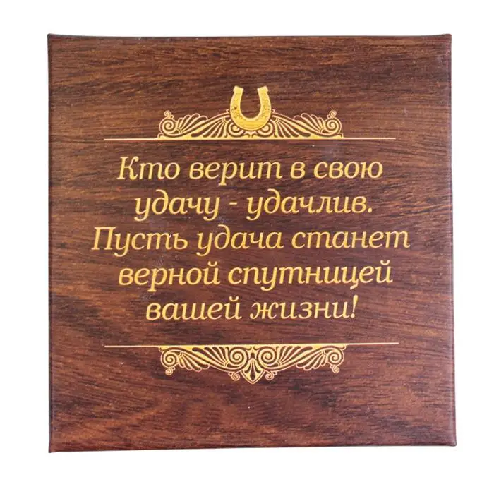 Бесплатная доставка Искусство. Металлические подковы/Статуэтка золотого цвета