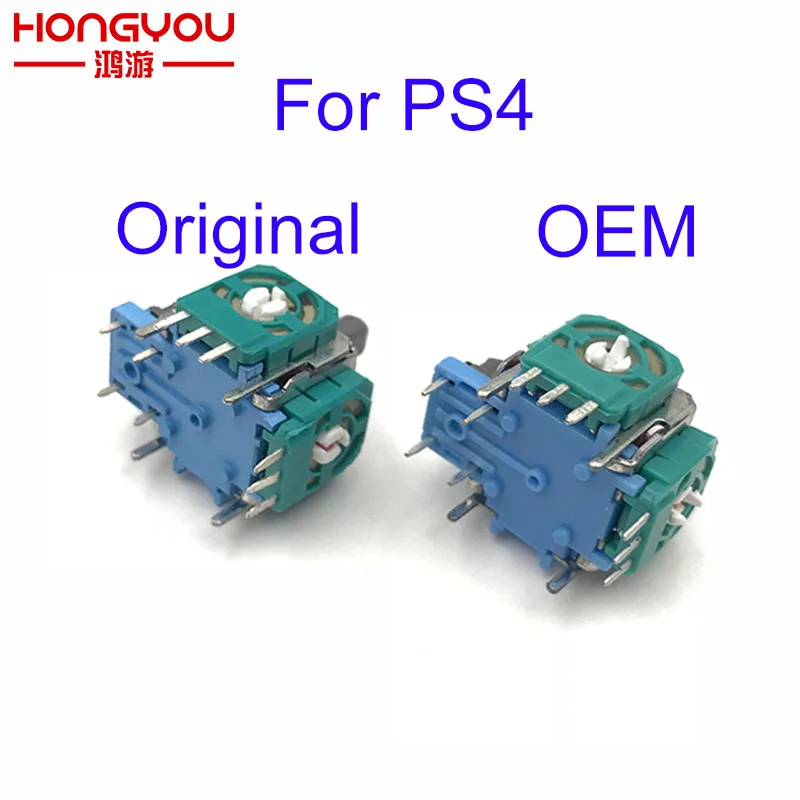 

100 шт. 3D аналоговый осевой 3D джойстик, модуль потенциометра для Playstation 4 PS4, цвет для ремонта регулятора, случайный цвет